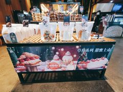 -酵墅·红酒酵母面包(羲和广场店)