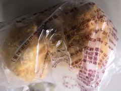 -鲍师傅糕点(江苏路店)
