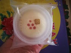 -祥禾饽饽铺·中式糕点(天津河东美福园店)