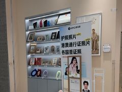 -海马体照相馆(成都来福士广场店)