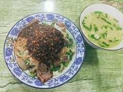 -尕周羊杂碎·清真