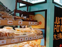 -小飞象面包公社(珠江路金鹰店)