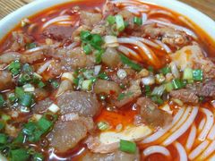 -正宗向东街新化特色牛肉粉馆(一中店)