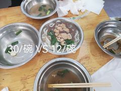 -守英猪脏粉(仓桥街店)