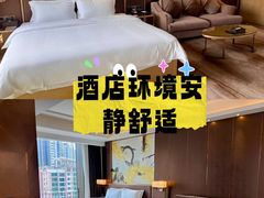 -广州威珀斯酒店