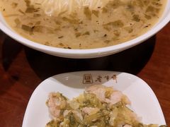 -老半斋(福州路店)