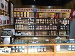 -段氏奇香花生米(长嘉汇店)