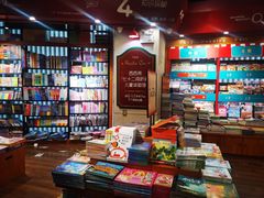 -西西弗书店(城西银泰城店)