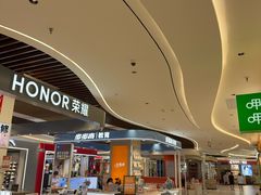 -永辉超市(鲁谷店)