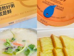 -如轩·海鲜砂锅粥·潮汕菜(南城店)