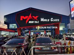 -芭提雅MAX泰拳馆