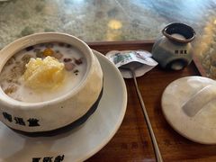 -椰语堂·海南清补凉(中山骑楼店)