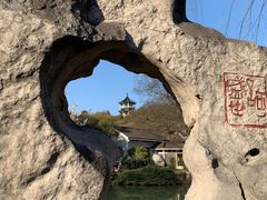 -无锡梅园公园