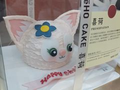 -海底捞火锅(曼巴特广场店)