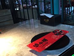 -沪小胖小龙虾(淮海中路旗舰店)