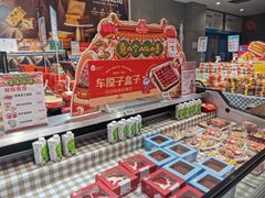 -盒马鲜生(莱蒙都会店)
