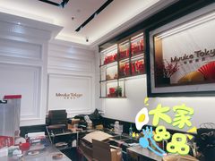-布歌东京(合生汇店)