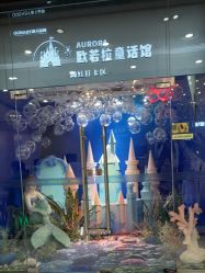 -同远QQBABY亲子摄影(北京路店)