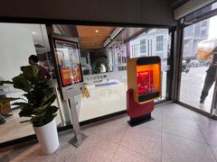 -麦当劳(祈年大街店)