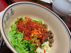 -清真·老兰家(兴善寺西街总店)