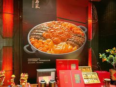 -炳胜品味(珠江新城店)