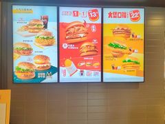 -麦当劳(瓯北大悦里广场店)