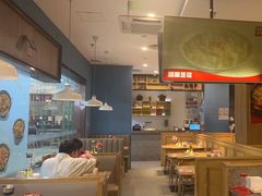 -麻辣盛艳(淮安万达店)