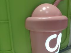 -gleeglee乐溢亦茶(合生汇店)