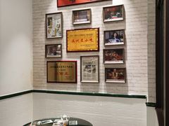 -十八家面馆(均瑶店)