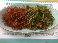 -老昌春饼(新天地店)