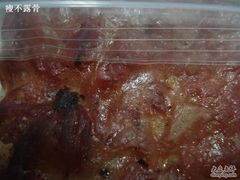 猪肉铺-黄胜记鼓浪屿肉松店(龙头路店)