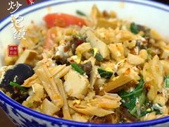 -老乌家特色小炒泡馍(大皮院店)