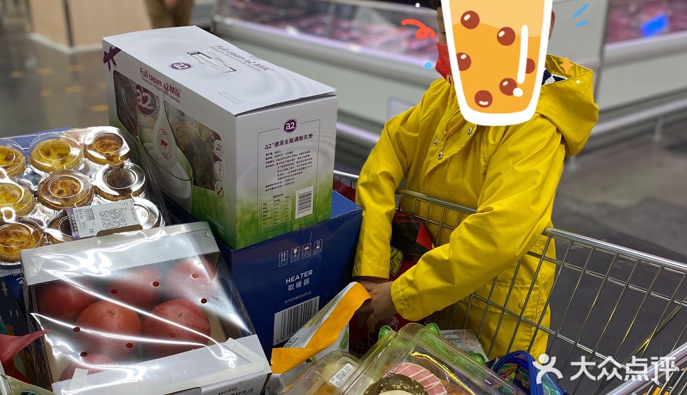 不至于买了浪费，火鸡39一只
