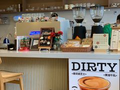 -Reset Coffee 与海咖啡