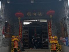 -猪肉婆私房菜(容桂总店)