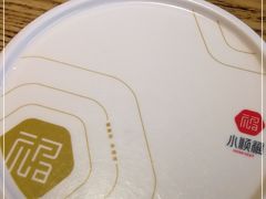 -大闫家烧烤·小海鲜家常菜(郑庄店)