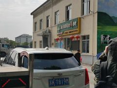 -扬大康源乳业鲜奶吧(大学北路店)