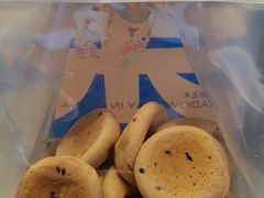 -墨茉点心局(国金街店)