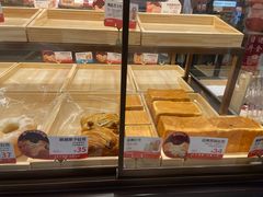 -爸爸糖吐司面包(悠唐购物中心店)