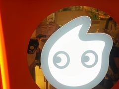-CoCo都可(大石万民城店)