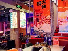 -令狐冲·炭烤活鱼(宝龙店)