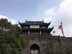 -苏州吴宫泛太平洋酒店