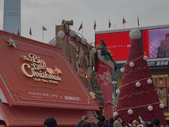-海港城