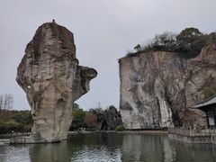 -柯岩风景区