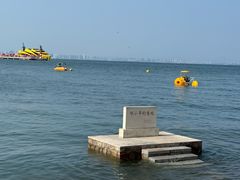 -北戴河碧螺塔海上酒吧公园