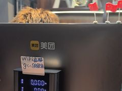 -成都瓜串串(华强北店)