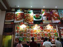 -联邦酒楼