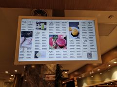 -每日新鲜水果吧(黄浦来福士店)