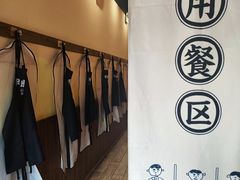 -独食火锅·半米屋台(望平街店)