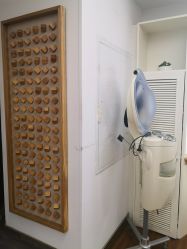 -THE LOG SALON 记录